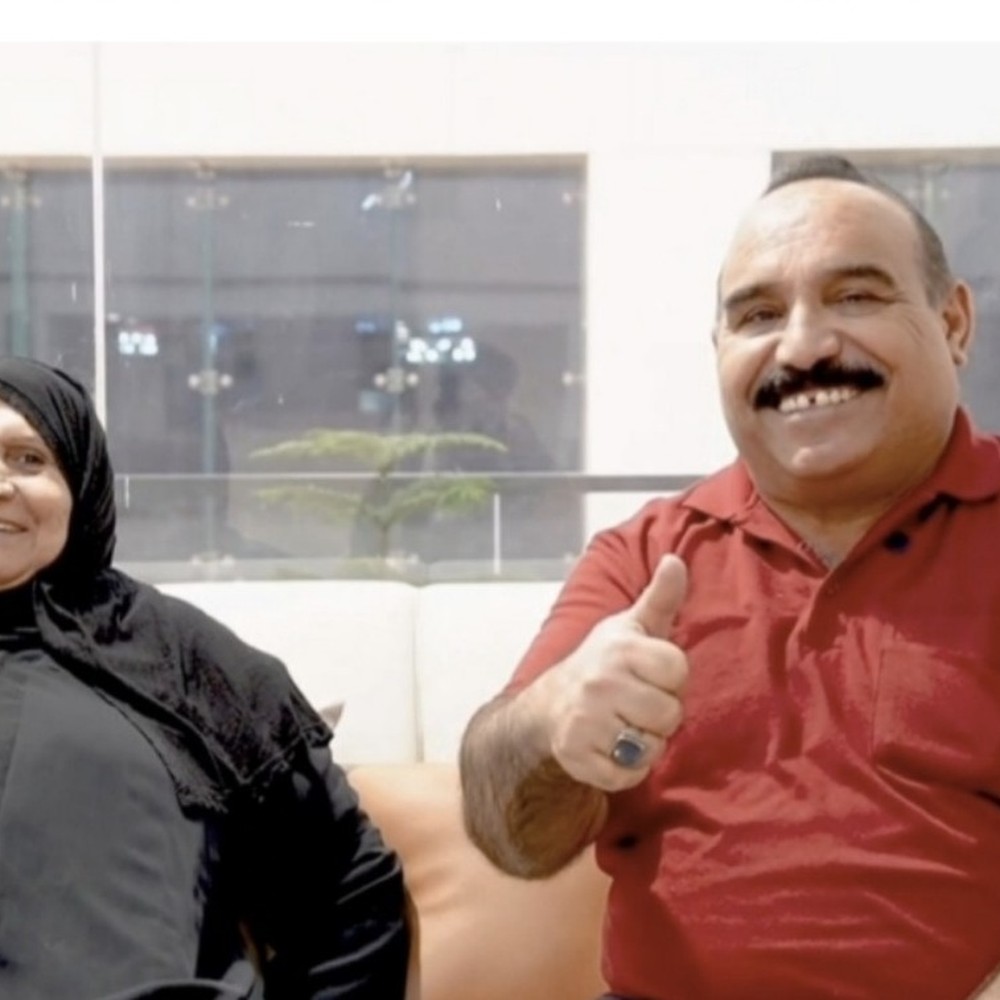 Happiness After Treatment